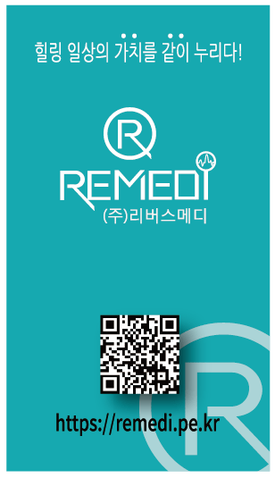 서계순사업본부장