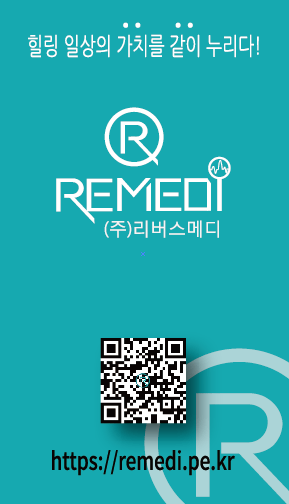 명함김사랑대표