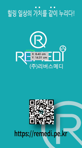 천선오대표명함